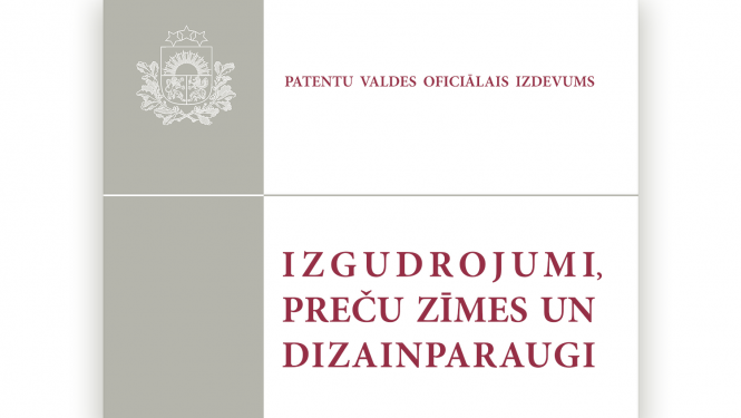 Cover of the official gazette
