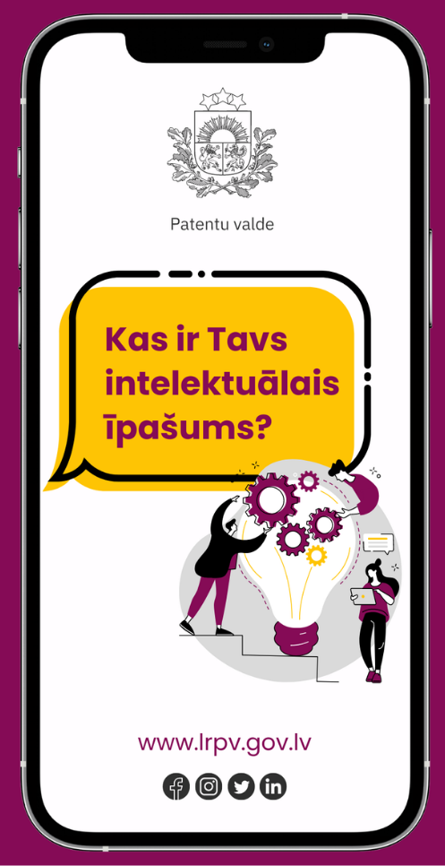 Buklets "Kas ir Tavs intelektuālais īpašums?"