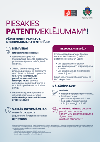 Piesakies EPO patentmeklējumam!