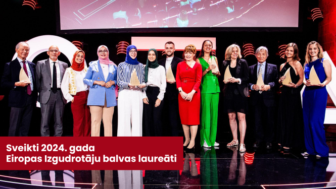 epo balva