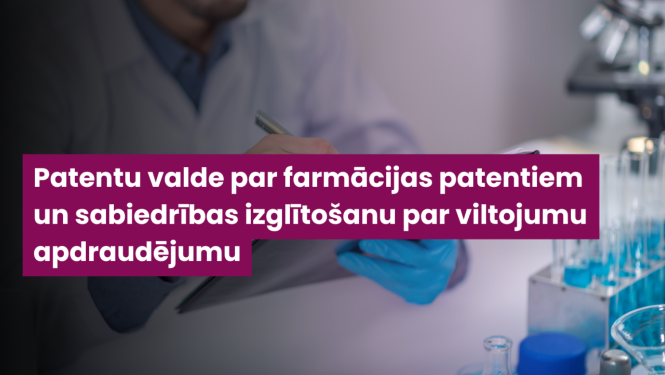 Vizuāļi ziņām