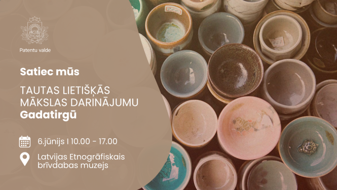 Keramikas trauki