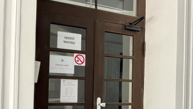 Mainījusies ieeja Patentu valdes telpās