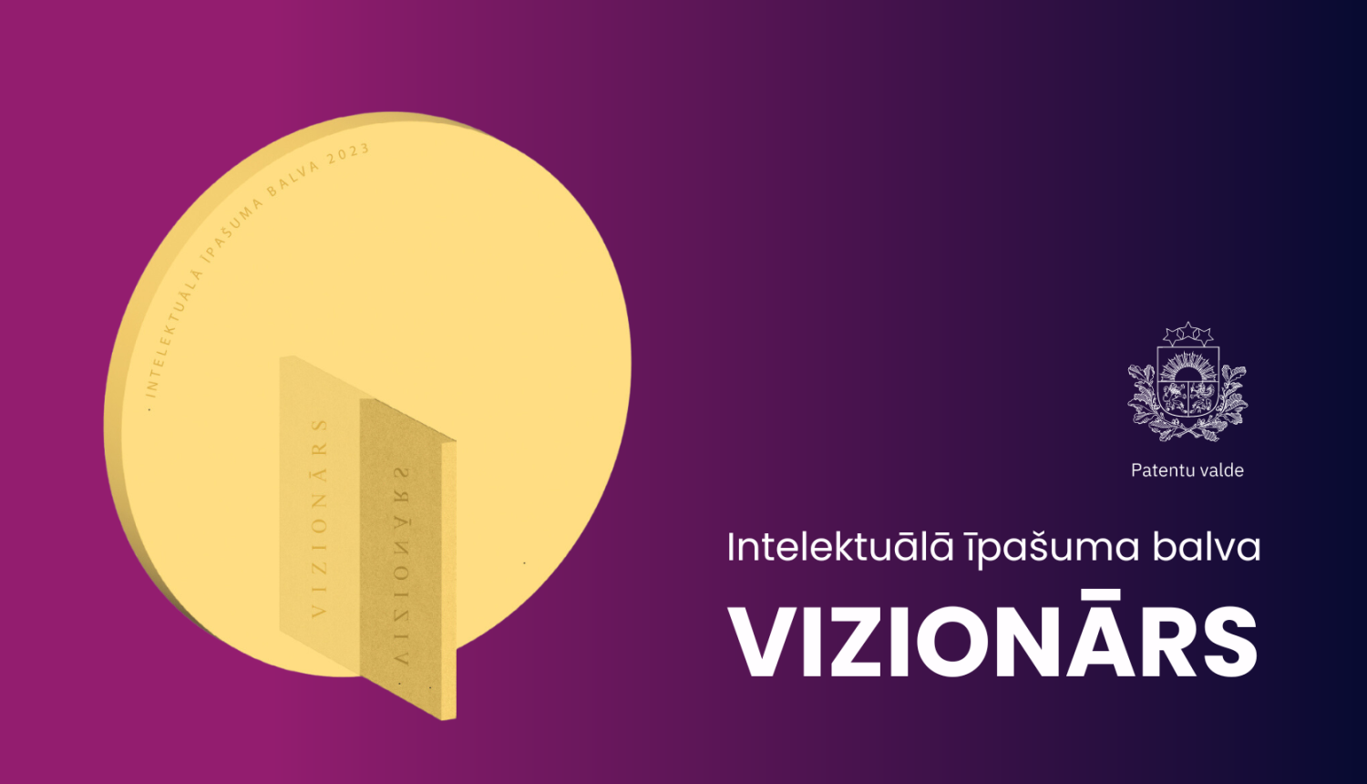 vizionārs vizuāli