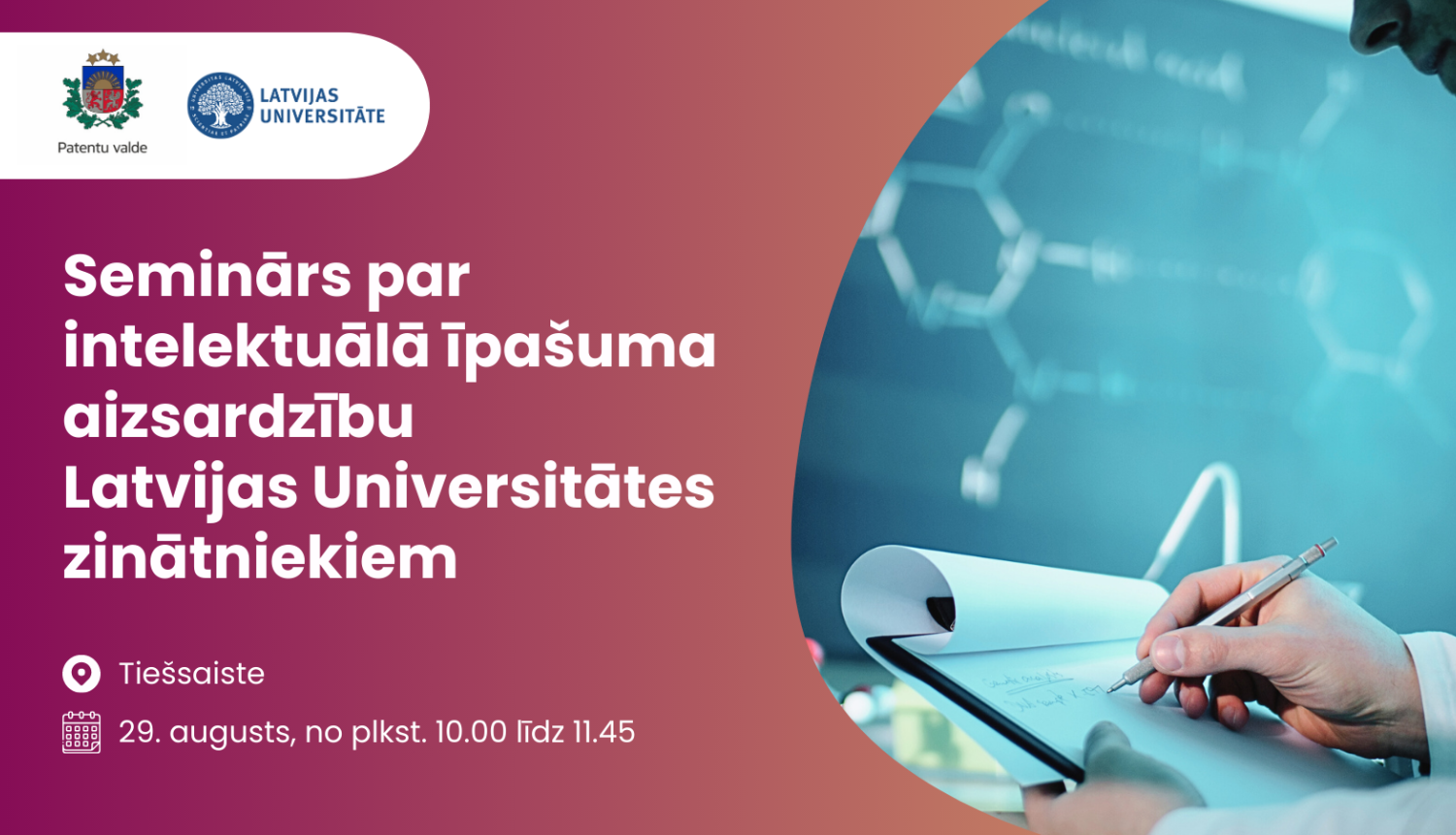 Vizuālis ziņai