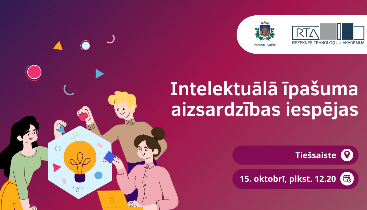 Vizuālis notikumam