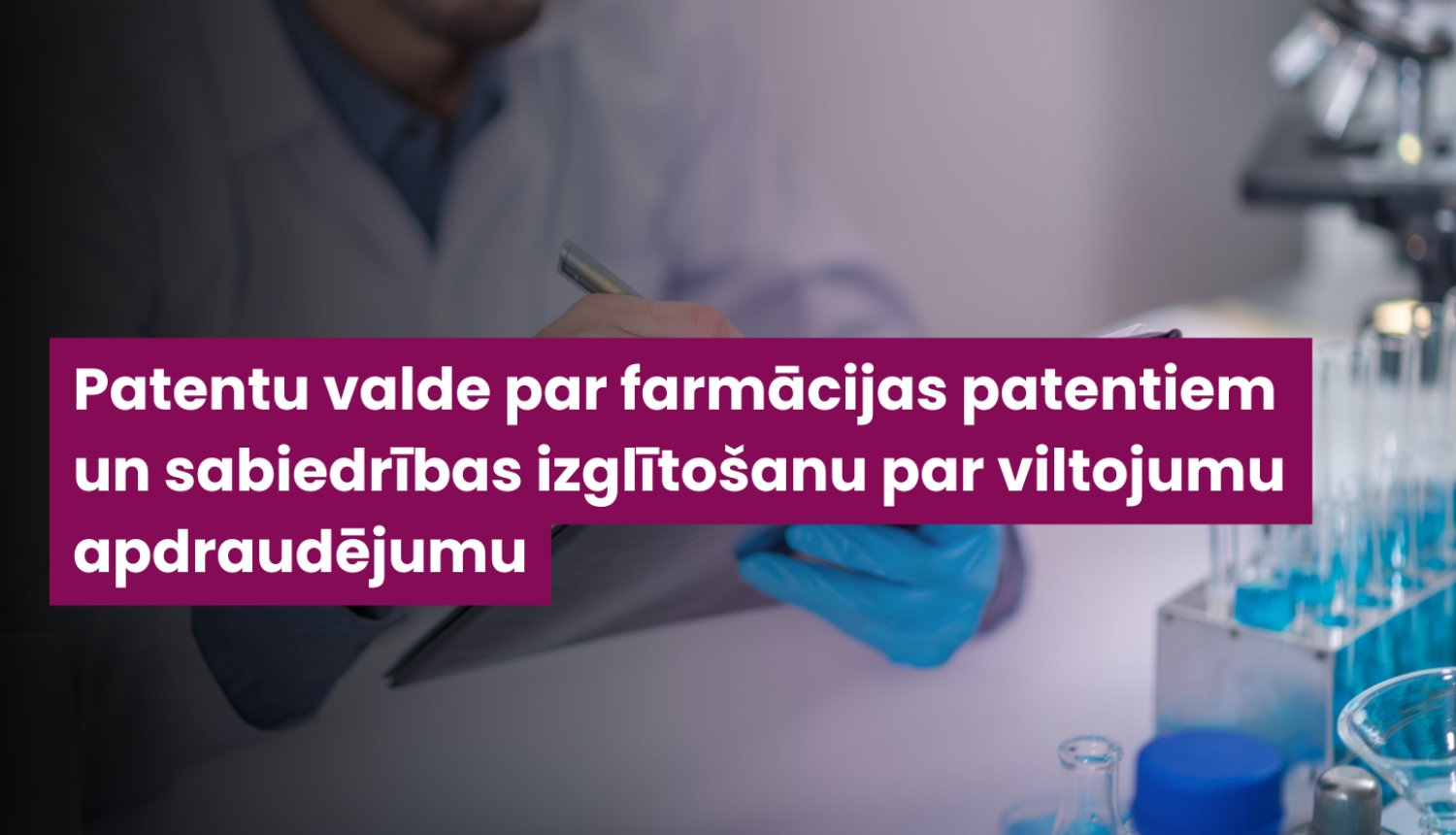Vizuāļi ziņām