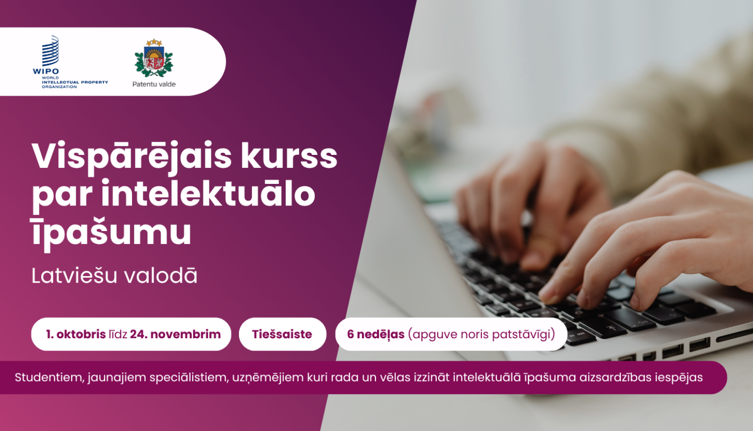 vizuālis notikumam vispārējais kurss latviešu valodā