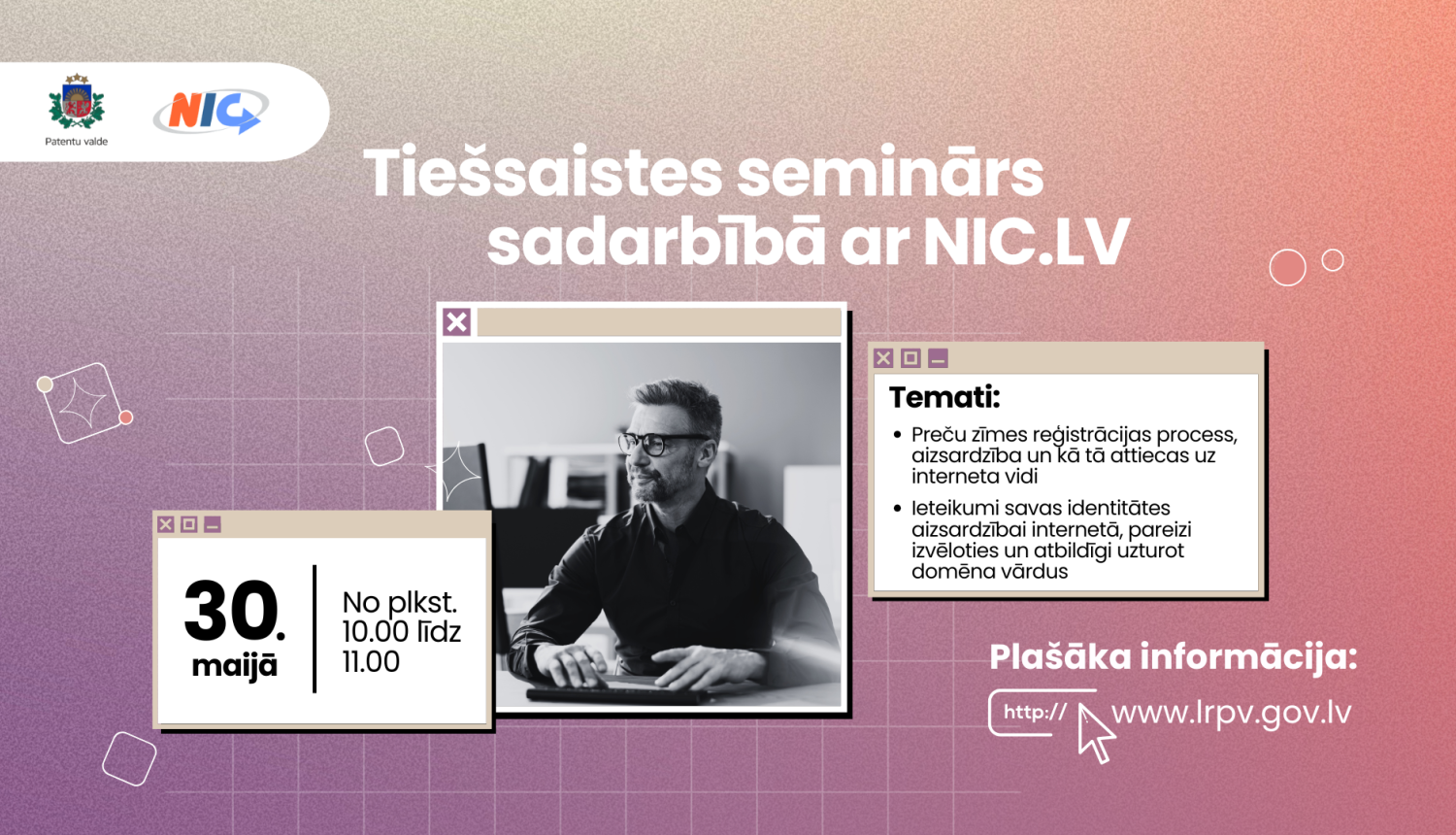Vizuālis notikumam