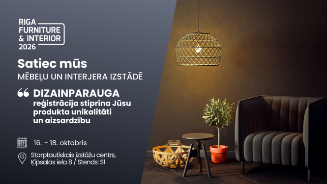 Ilustratīvs mēbeļu iekārtojums