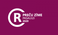 Gada preču zīmes logo