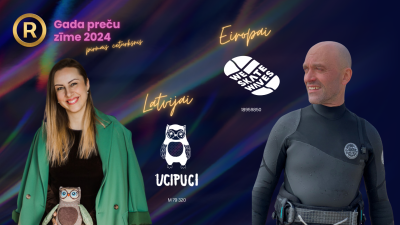 ucipuci un we skate waves