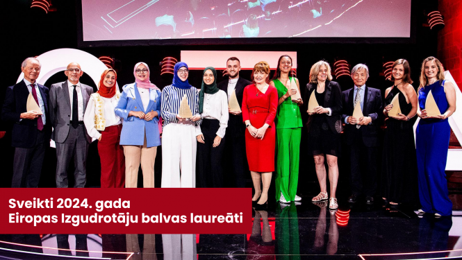 epo balva