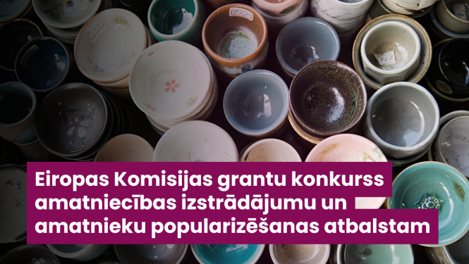 Vizuālais baneris ar konkursa nosaukumu
