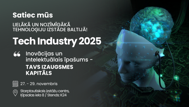 Izstādes informatīvais baneris