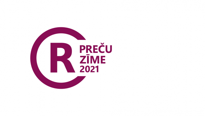 GPZ 2021 logo