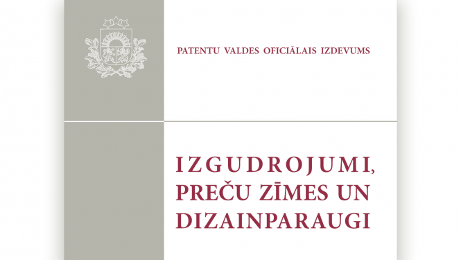 Oficiālā izdevuma vāks