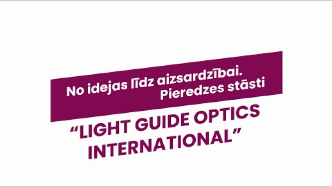 Light Guide Optics International / Vizionārs 2025