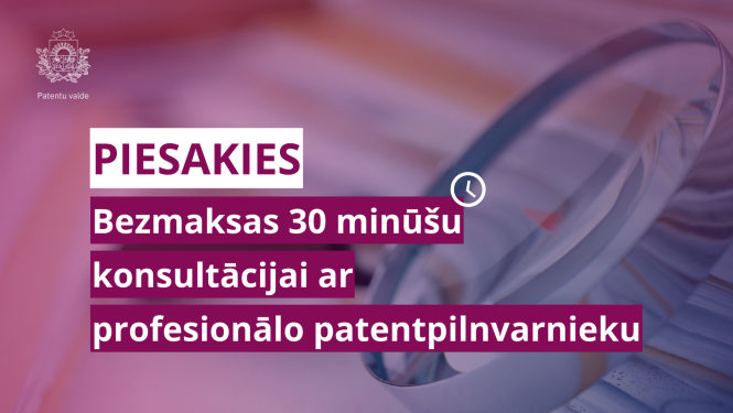 Ilustratīvs attēls ar lupu