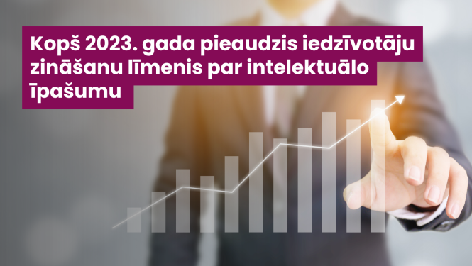 Informatīvais baneris