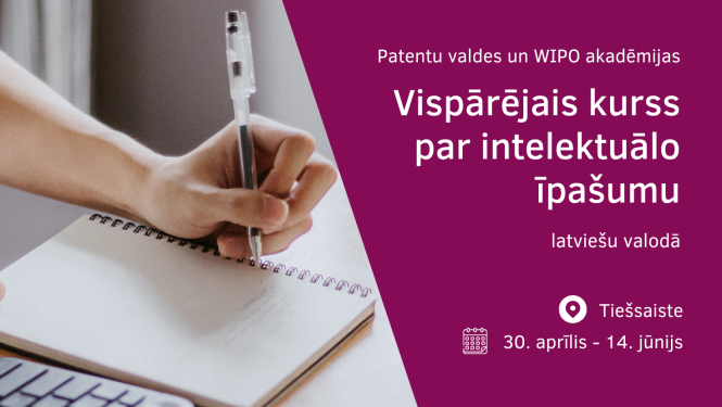 WIPO DL101LV kurss