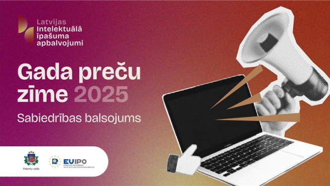 Ilustratīvs dators un skaļrunis