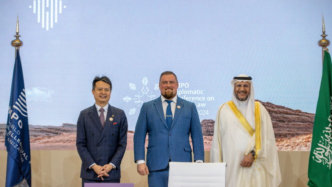 Ēriks_Darens Tangs_WIPO