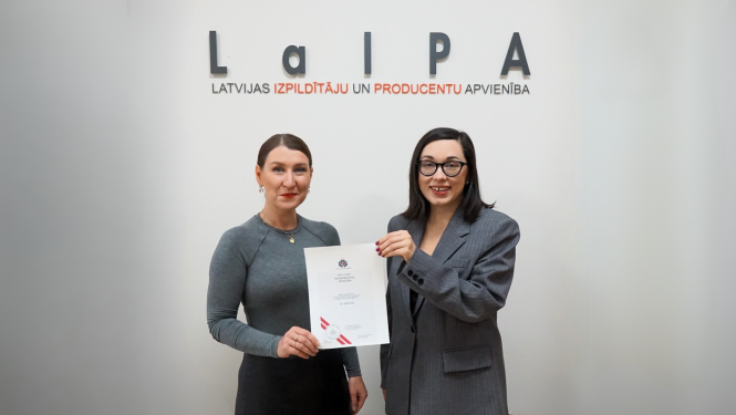 GAMMA preču zīmes apliecība