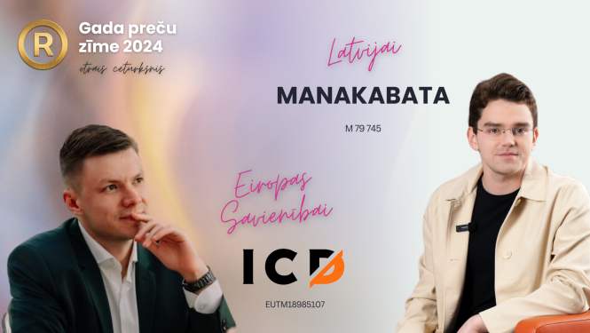 GPZ otrais ceturksnis, pirmie pieredzes stāsti