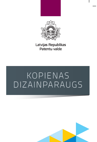 kopienas dizainparauga bukleta vāks