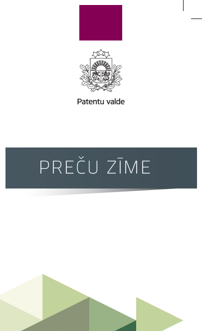 preču zīme buklets