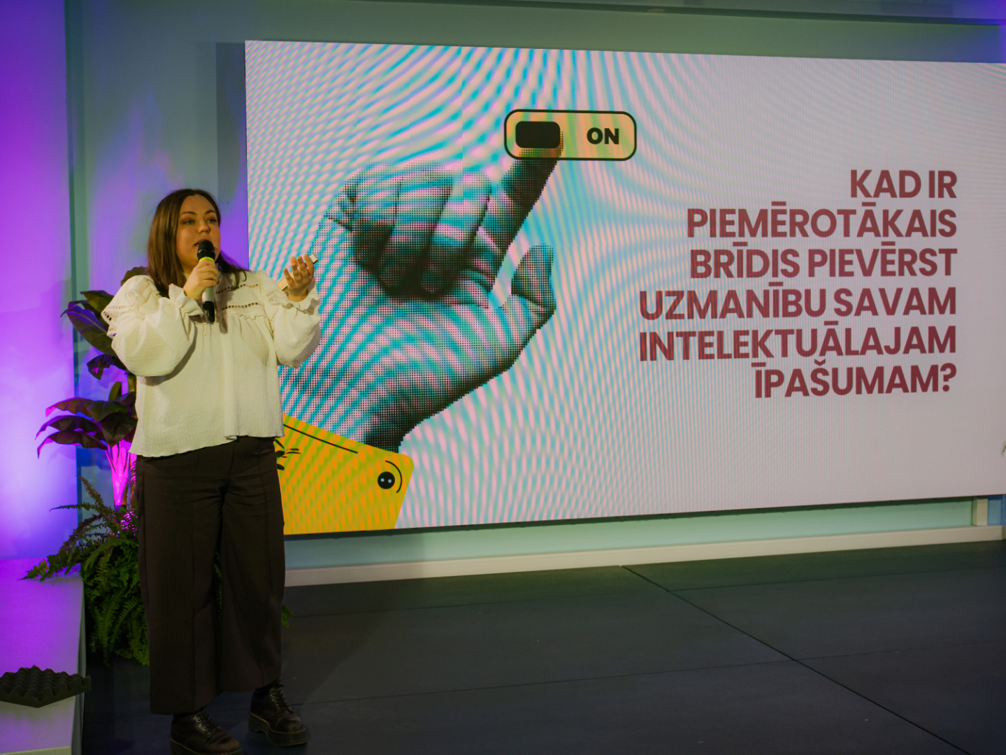 Patentu valdes vecākā referente E.Gaile