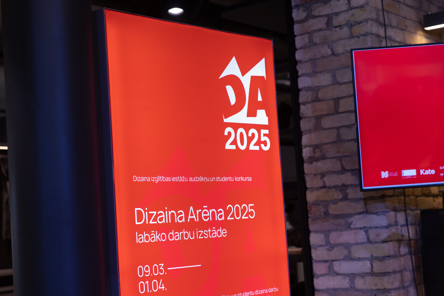 "Dizaina arēna 2025" pasākuma baneris