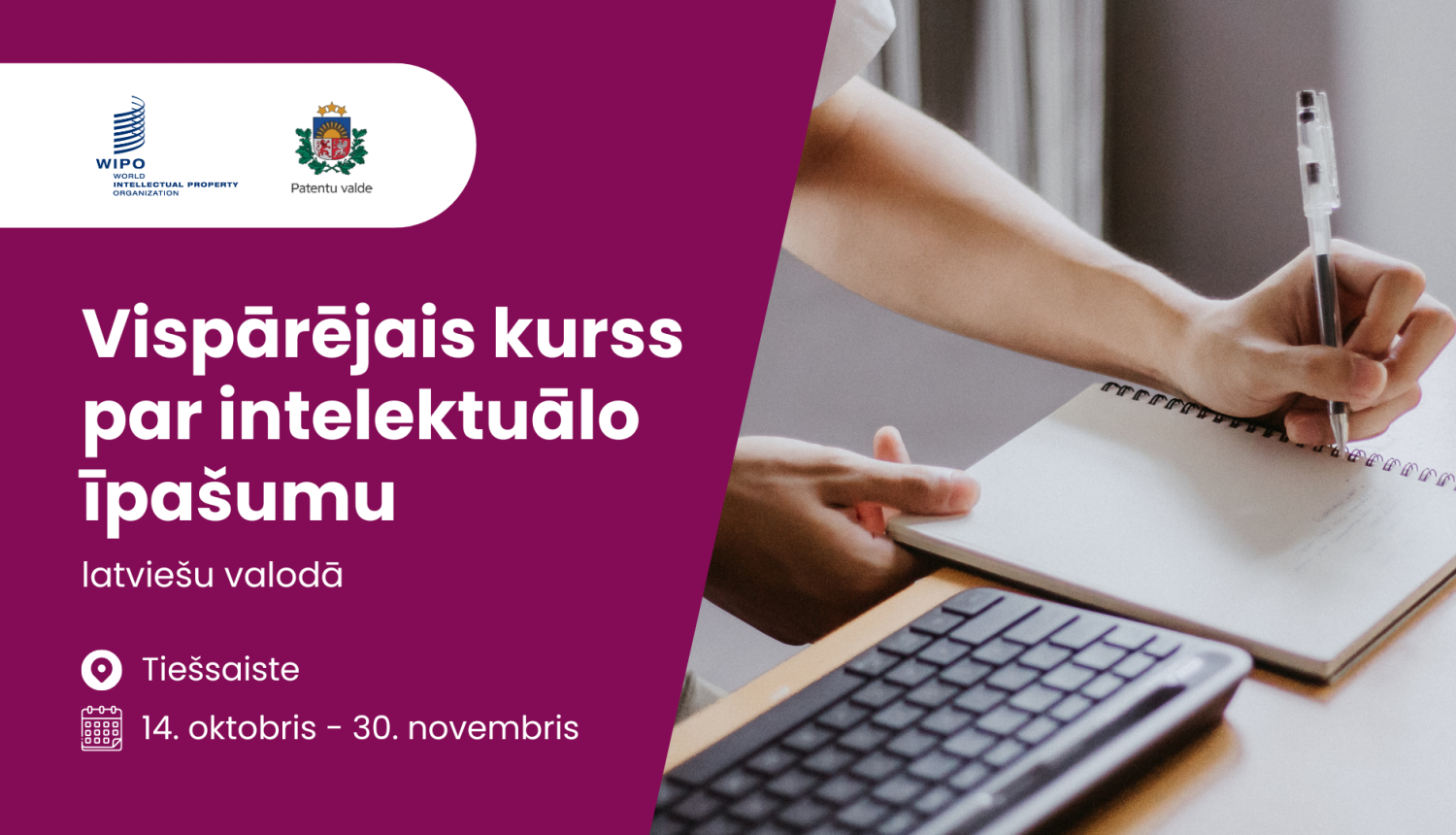 WIPO DL101LV kurss, Tiešsaistes bezmaksas kurss par intelektuālo īpašumu