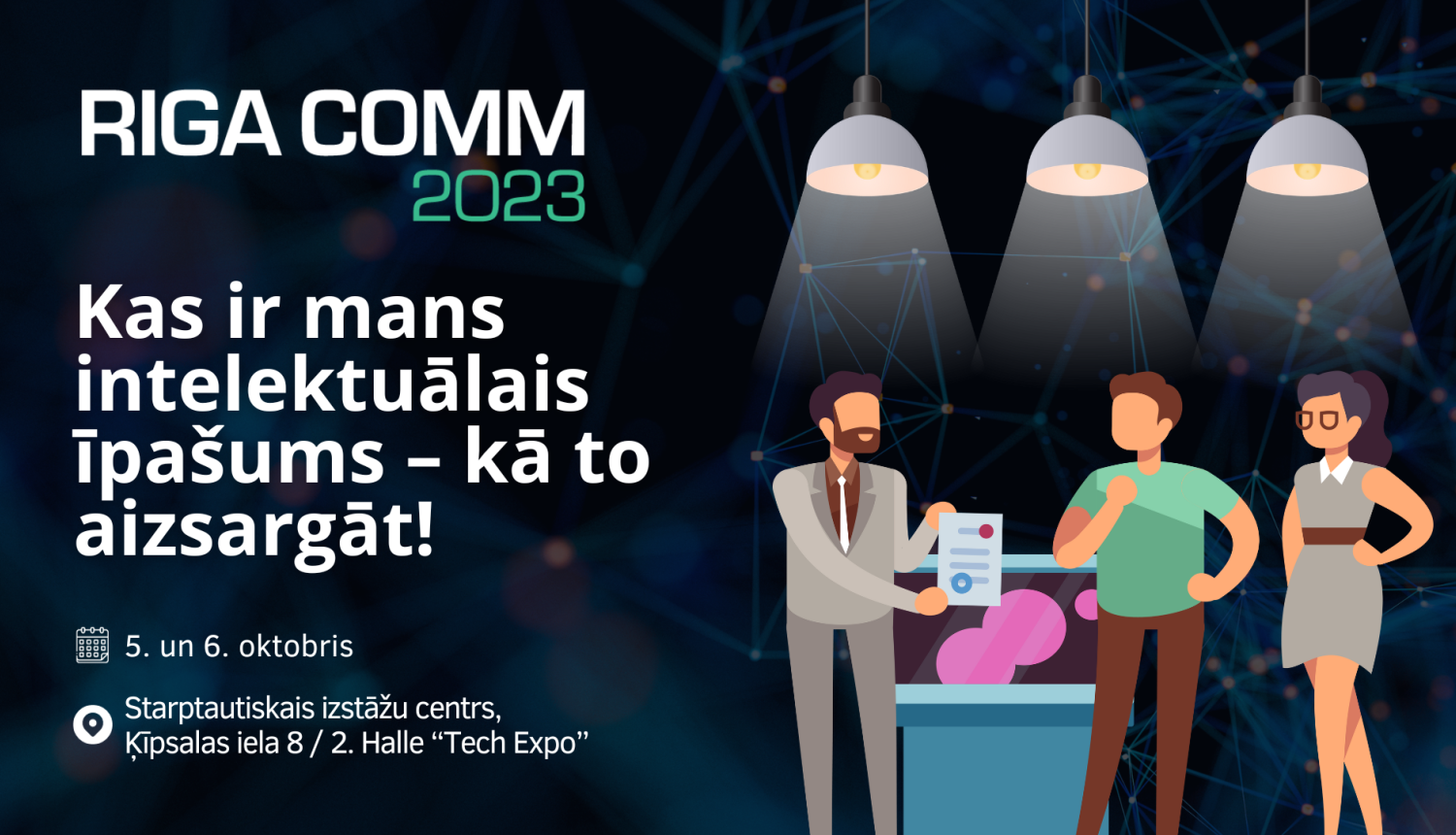 Riga Comm