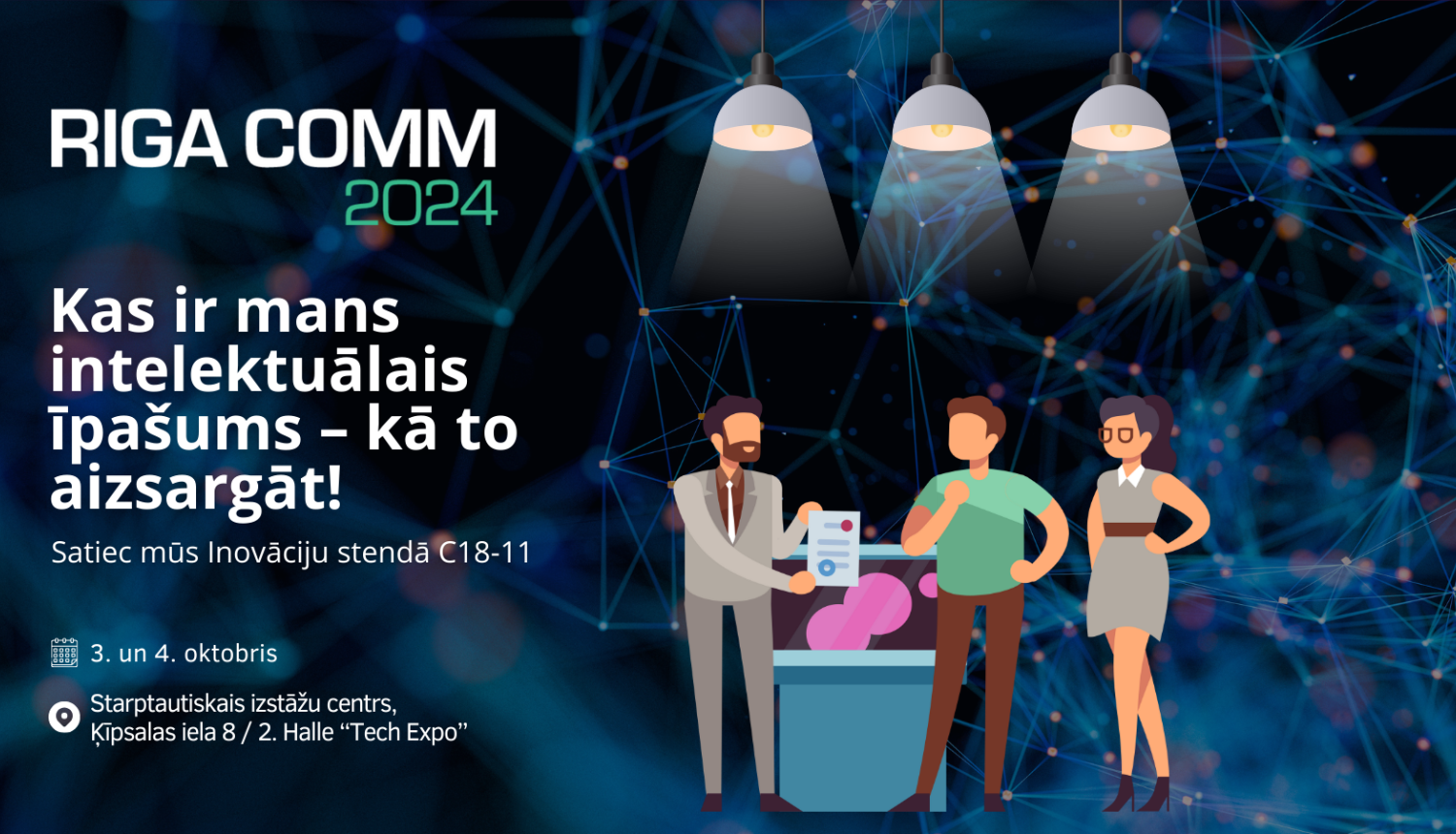 RIGA COMM 2024