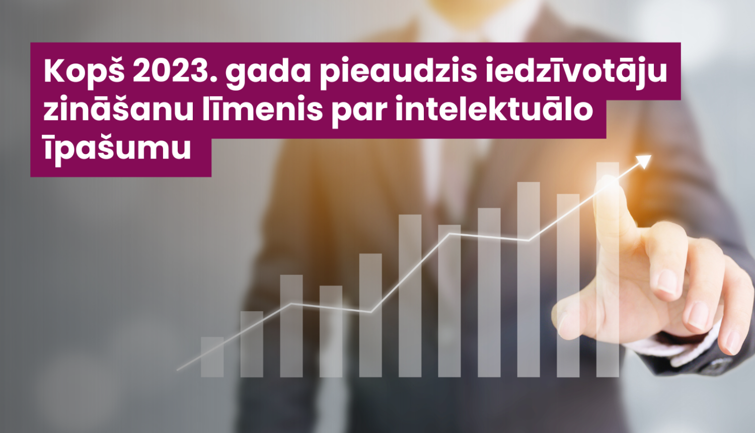 Informatīvais baneris