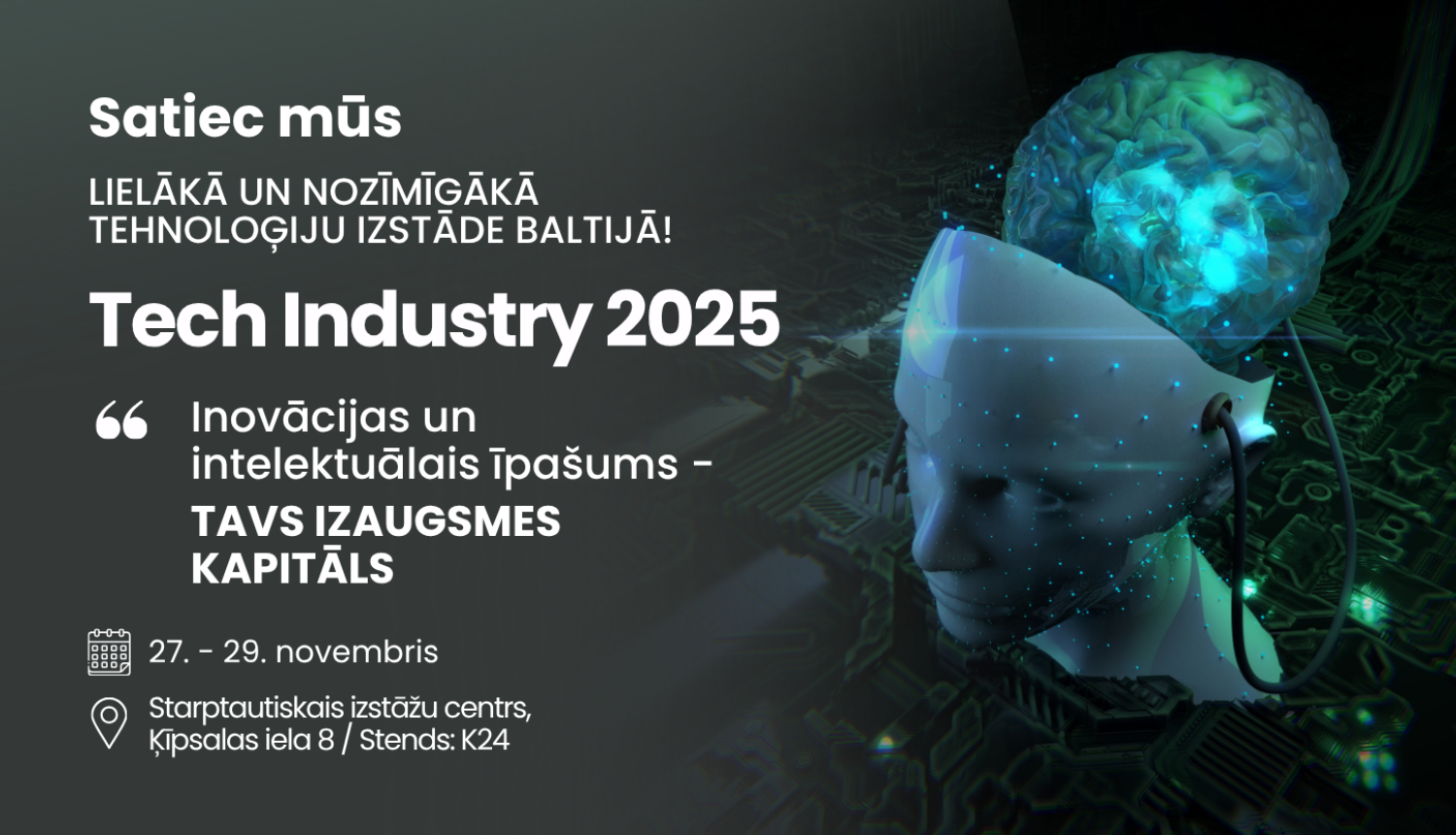 Izstādes informatīvais baneris