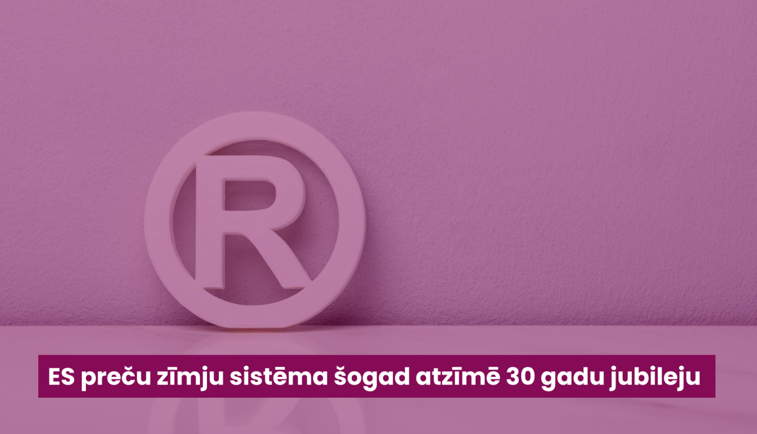 Reģistrētas preču zīmes simbols