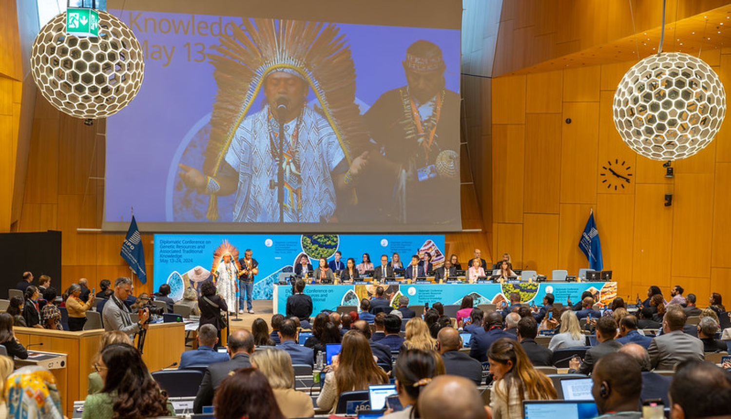 WIPO diplomātiskā konference