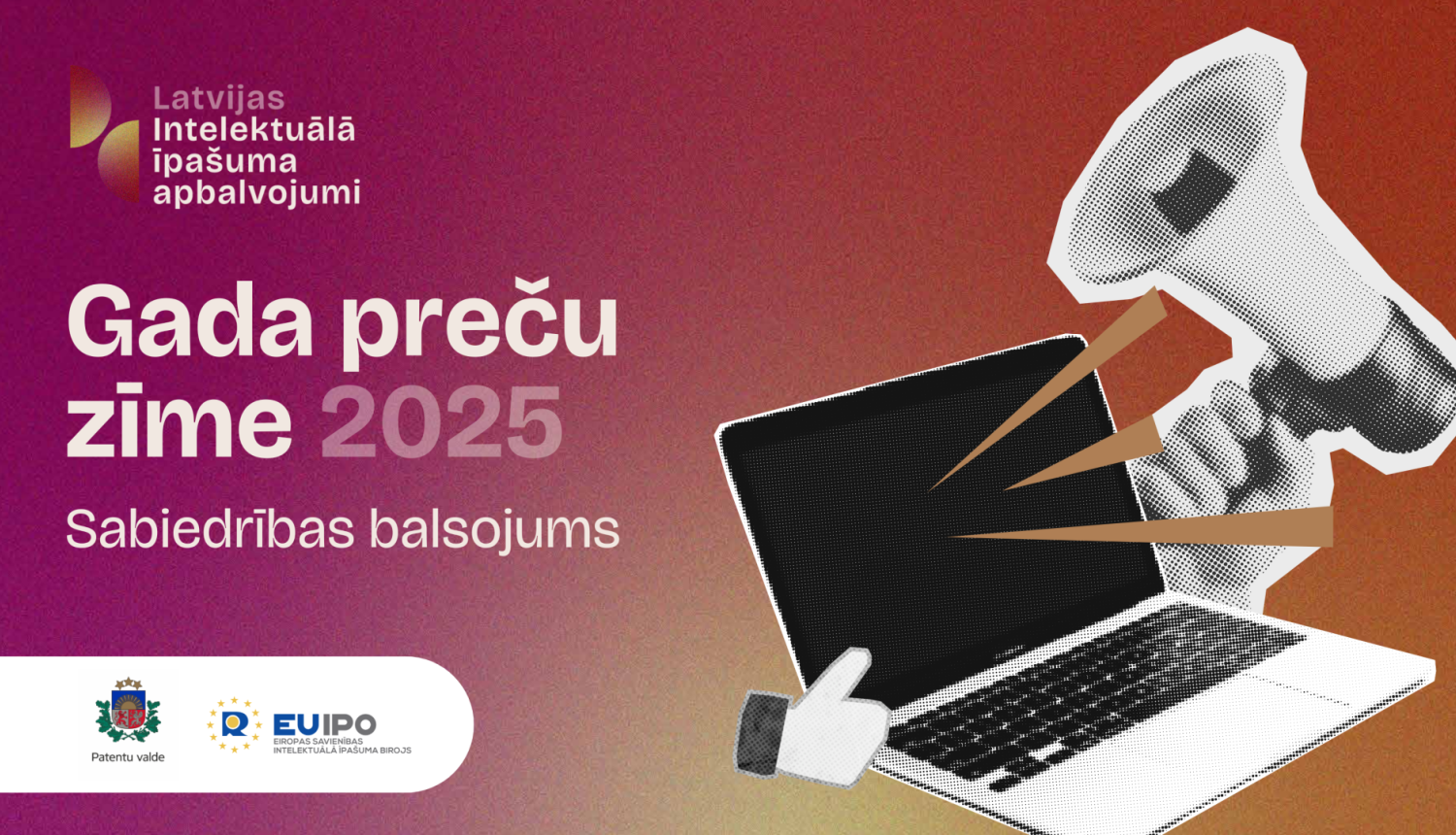 Ilustratīvs dators un skaļrunis