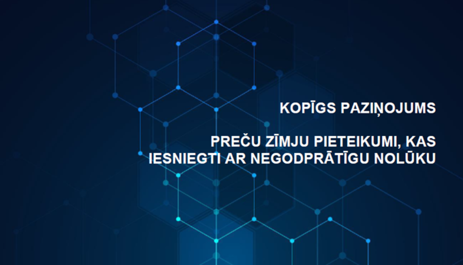 kopīgais paziuņojums
