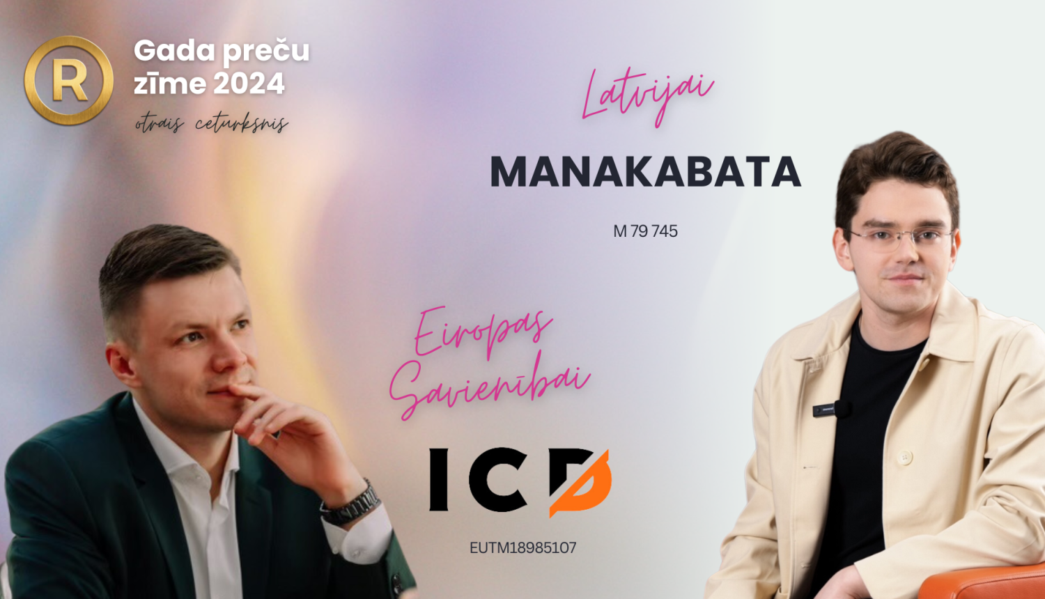 GPZ otrais ceturksnis, pirmie pieredzes stāsti