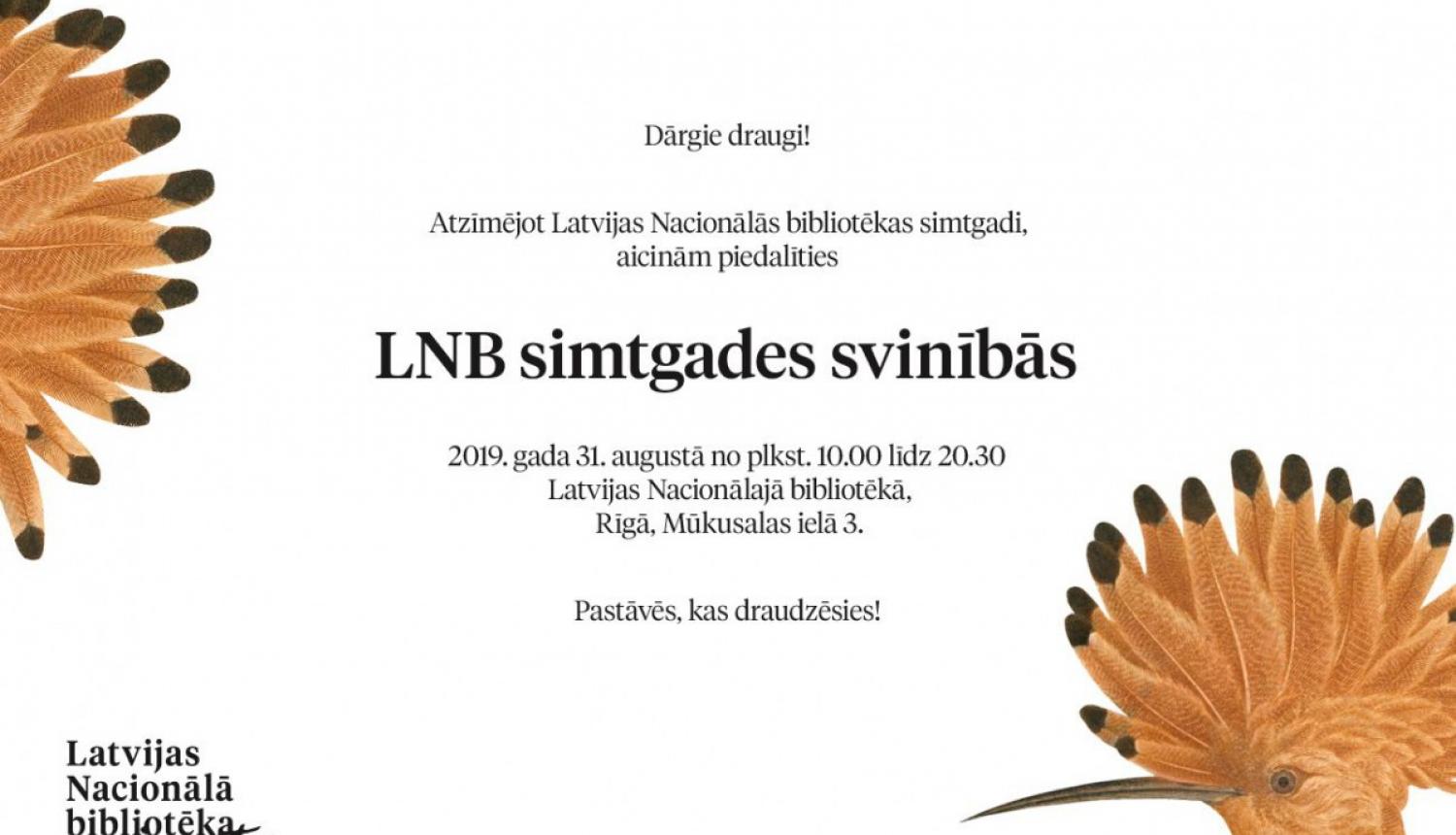 Patentu valde atzīmē Latvijas Nacionālās bibliotēkas simtgadi