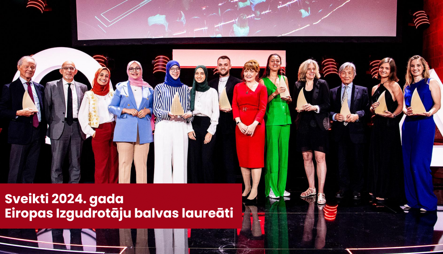 epo balva