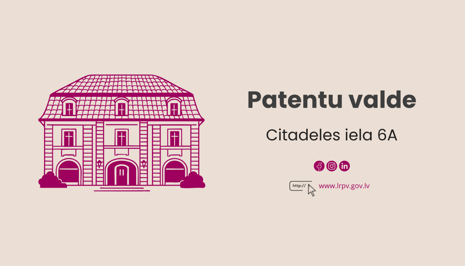 Vizuāls attēlojums ar grafisku Patentu valdes ēkas ilustrāciju un jauno iestādes adresi