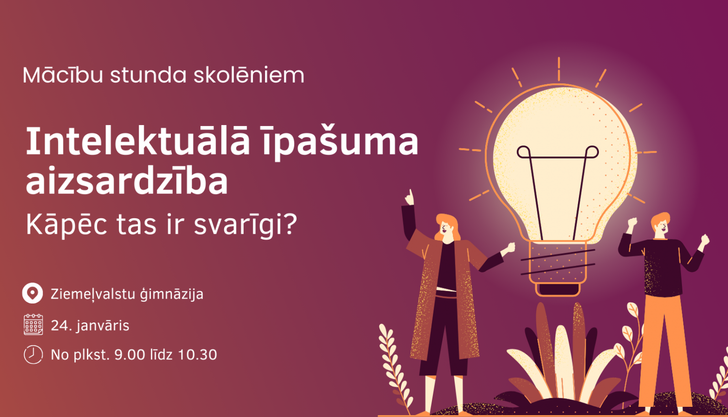 Lekcija