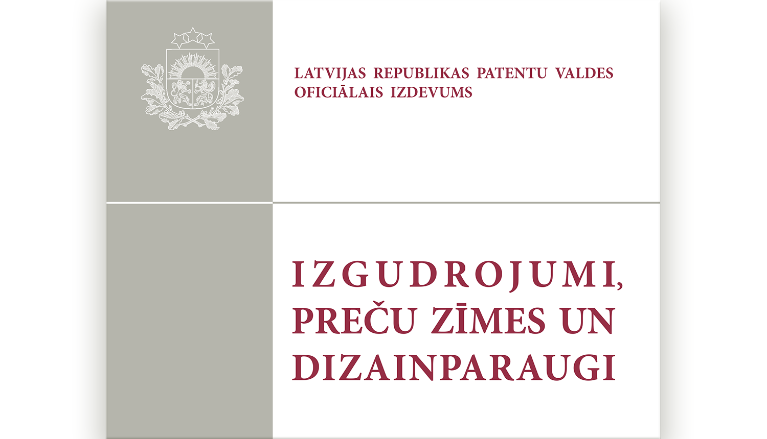 Oficiāla izdevuma vāks